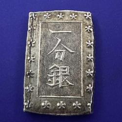 Her koleksiyonerin elimde olmasını isteyeceği para. Bu ürün ile ilgili tüm detayları Ürün Açıklaması kısmında bulabilirsiniz. Japonya 1 Bu 1859.