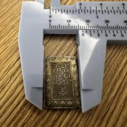 Her koleksiyonerin elimde olmasını isteyeceği para. Bu ürün ile ilgili tüm detayları Ürün Açıklaması kısmında bulabilirsiniz. Japonya 1 Bu 1859.