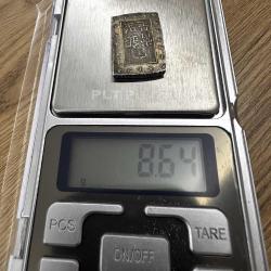 Her koleksiyonerin elimde olmasını isteyeceği para. Bu ürün ile ilgili tüm detayları Ürün Açıklaması kısmında bulabilirsiniz. Japonya 1 Bu 1859.