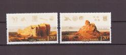 2010 Çin ''  Loulan Harabeleri '' Mnh Lüks Tam Seri Pul