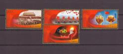 2009 Çin '' Halk Cumhuriyeti'nin 60. Yıldönümü '' Mnh Lüks Tam Seri Pul     ----Ç215