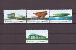 2010  Çin '' Dünya Fuarı - Şanghay, Çin '' Mnh Lüks Tam Seri Pul     -----Ç217