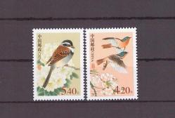 2002  Çin '' Kuşlar '' Mnh Lüks -----Ç221