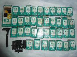 ANTİKA KAİ K2 JAPON MALI KARTUŞLU TRAŞ MAKİNEİS SABİT BAŞLIKLI ÇİFT BIÇAKLI 2 MAKİNE ve 150 ADET KAERTUŞ HEPSİ SIFIR ORJİNAL KULLANILACAK DURUMDA YÜKSEK KALİTELİ+ÜCRETSİZ KARGO