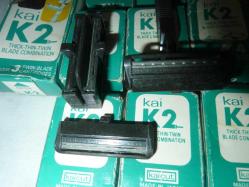 ANTİKA KAİ K2 JAPON MALI KARTUŞLU TRAŞ MAKİNEİS SABİT BAŞLIKLI ÇİFT BIÇAKLI 2 MAKİNE ve 150 ADET KAERTUŞ HEPSİ SIFIR ORJİNAL KULLANILACAK DURUMDA YÜKSEK KALİTELİ+ÜCRETSİZ KARGO