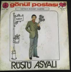 Kaynanam, Gönül postası - Rüştü ASYALI / Plak - NADİRRR (Kapak Fotokopidir.)