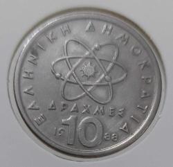 1988 YUNANİSTAN 10 DRAHMİ ORİJİNAL MADENİ PARASI HH2WW3 ÇOK NADİRDİR