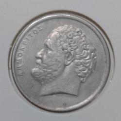 1988 YUNANİSTAN 10 DRAHMİ ORİJİNAL MADENİ PARASI HH2WW3 ÇOK NADİRDİR