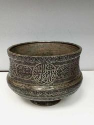 Muazzam Osmanlı İşçiliği ve Detayları Olan Bakır Kase - Badya