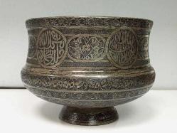 Muazzam Osmanlı İşçiliği ve Detayları Olan Bakır Kase - Badya