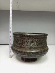 Muazzam Osmanlı İşçiliği ve Detayları Olan Bakır Kase - Badya