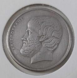 1984 YUNANİSTAN 5 DRAHMİ ORİJİNAL MADENİ PARASI PP3SS2 ÇOK NADİRDİR