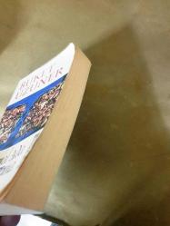 Kumral Ada Mavi Tuna