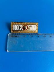 Atatürk’ün doğumunun 100. yılı mineli rozet