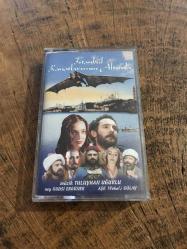 İSTANBUL KANATLARIMIN ALTINDA FİLM MÜZİKLERİ - TULUYHAN UĞURLU - KASET
