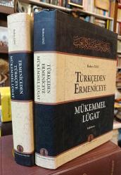Türkçeden Ermeniceye - Ermeniceden Türkçeye Mükemmel Lügat (2 Cilt) TIPKIBASIM