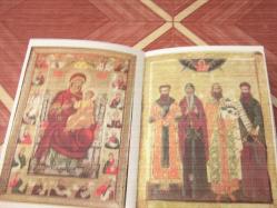 MAHACTNP MOPAYA ( CEP BOY )