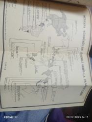 Zararlı ve Yıkıcı Faaliyetler (Konferans) 17 Kasım 1977