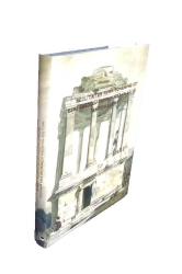 NEOLİTİK'TEN ROMA DÖNEMİ'NE ESKİ ANADOLU TAPINAK MEZARLARI VE TANRISALLAŞMA (BÜYÜK BOY)