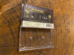 ALİ KOCATEPE ŞARKILARI KOLLEKSİYON 1 - SEZEN AKSU / MODERN FOLK ÜÇLÜSÜ / NÜKHET DURU / ÖZDEMİR ERDOĞAN / AYŞEGÜL ALDİNÇ...  KASET