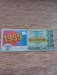 31 ARALIK 1994 Yılbaşı Çeyrek Piyango Bileti