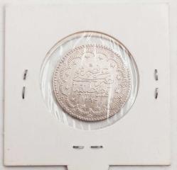 Sultan II. Abdülhamid Dönemi Gümüş 5 Kuruş.. ((Elgazi))