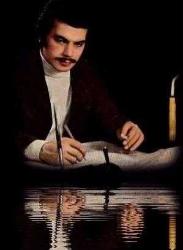 Gencebay Orhan Sahaf