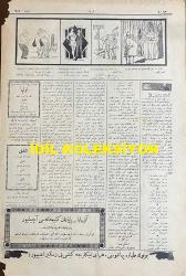 Osmanlıca Akbaba Mizah Dergisi-Gazetesi, Orijinal Dönem Basım, (Ottoman Magazine-Newspaper) - 8 Temmuz 1926 - Sayı: 375 - Karikatürist Ramiz Gökçe'nin Kara Kemal'i Tasvir Eden Çalışması: Sabık İaşe Müdüriyetinin Faresi Kara Kemal, Saklandığı Delikte: 