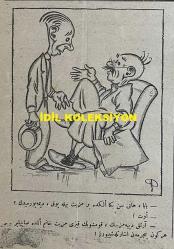 Osmanlıca Akbaba Mizah Dergisi-Gazetesi, Orijinal Dönem Basım, (Ottoman Magazine-Newspaper) - 8 Temmuz 1926 - Sayı: 375 - Karikatürist Ramiz Gökçe'nin Kara Kemal'i Tasvir Eden Çalışması: Sabık İaşe Müdüriyetinin Faresi Kara Kemal, Saklandığı Delikte: 