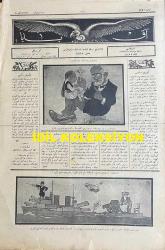 Osmanlıca Akbaba Mizah Dergisi-Gazetesi, Orijinal Dönem Basım, (Ottoman Magazine-Newspaper) - 11 Kasım (Teşrin-i Sani) 1926 - Sayı: 411 - Karikatürist Ramiz Gökçe'nin Venizelos'u Tasvir Eden Çalışması: Venizelos Yunanistan'da İşe Başlıyor! 