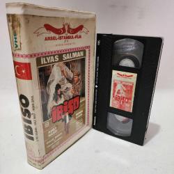 İbişo - İlyas Salman VHS kaset
