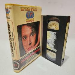 Çocuğumu İstiyorum - Hale Soygazi VHS kaset