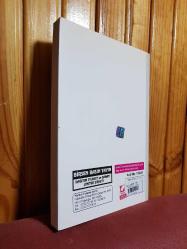 İMAL USULLERİ / Kaynak Tekniği - Metal Üretim tekniği - Döküm tekniği - Plastik şekil verme tekniği - Talaşlı İmalat tekniği Toz Metalurjisi - İTÜ Mak