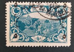 LOT.18 » 1918 Osmanlı Postaları Sürşarjlı tek pulluk tam seri Karamürsel damgalı