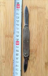 ÇİFT TARAFLI ÇAKI CEP ÇAKISI