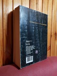 Mühendislik Yaklaşımıyla Termodinamik