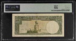 2.EMİSYON 1.TERTİP ATA 2/1 TÜRK LİRASI - PMG 25 PUAN