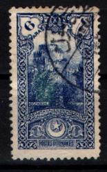 Osmanlı Pul  (Op2151) İsfila464