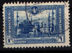 Osmanlı Pul (Op2154) İsfila467