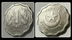 1941 - 1 Kuruş “Az Bulunur/S” TCM41 - KM#867