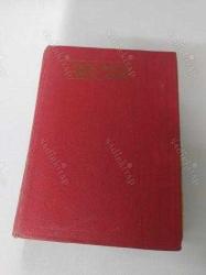 TÜRKÇE İNGİLİZCE OKUL LUGATI