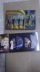007 James Bond 50.Yıl Bluray Box Set Film
