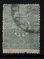 Osmanlı Pul (Op2162) İsfila156