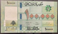 LÜBNAN 100 000 LİVRE .ÇİL RESİMDEKİ ÜRÜN