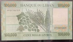 LÜBNAN 100 000 LİVRE .ÇİL RESİMDEKİ ÜRÜN
