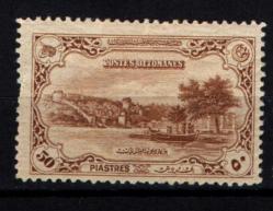 Osmanlı Pul (Op2164) İsfila941