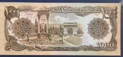 AFGANİSTAN 1000 AFGANİ ÇİLALTI RESİMDEKİ ÜRÜN