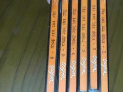 CEM YILMAZ BİR TAT BİR  DOKU 1-2-3-4-5-6  altı vcd set