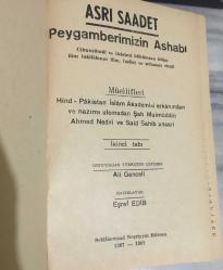 Büyük İslam Tarihi ASRI SAADET Ashabı Kiram 1.2.3.4.CİLTLER