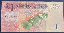 LİBYA 1 DİNAR ÇİL KAĞIT PARA.RESİMDEKİ ÜRÜN